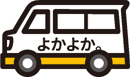 くるま