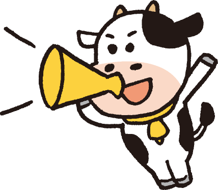 ウシ