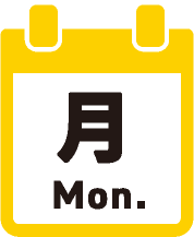月曜
